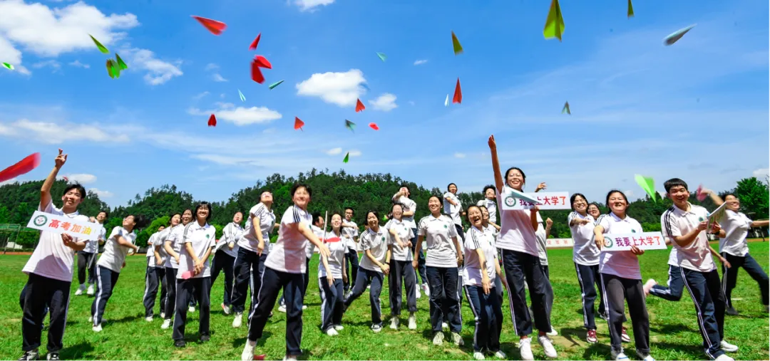新华国际生预科中心 | 免中考分流、免高考压力,快乐学习、健康成长,直通国际本科! 第8张