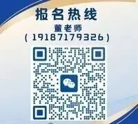 特种设备(起重机械)安全技术考试真题模拟:100题实战演练,测测你能得几分? 第2张 特种设备(起重机械)安全技术考试真题模拟:100题实战演练,测测你能得几分? 第2张