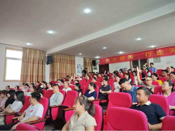 科学赋能助中考 家校同心护成长——南昌二中经开分校(海棠中学 实验学校)家庭教育专题讲座圆满落幕 第6张 科学赋能助中考 家校同心护成长——南昌二中经开分校(海棠中学 实验学校)家庭教育专题讲座圆满落幕 第6张