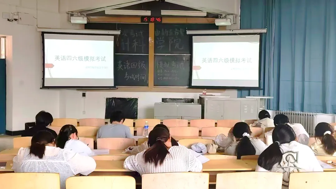 学生活动|我院学生会举办英语四六级模拟考试 第1张 学生活动|我院学生会举办英语四六级模拟考试 第1张