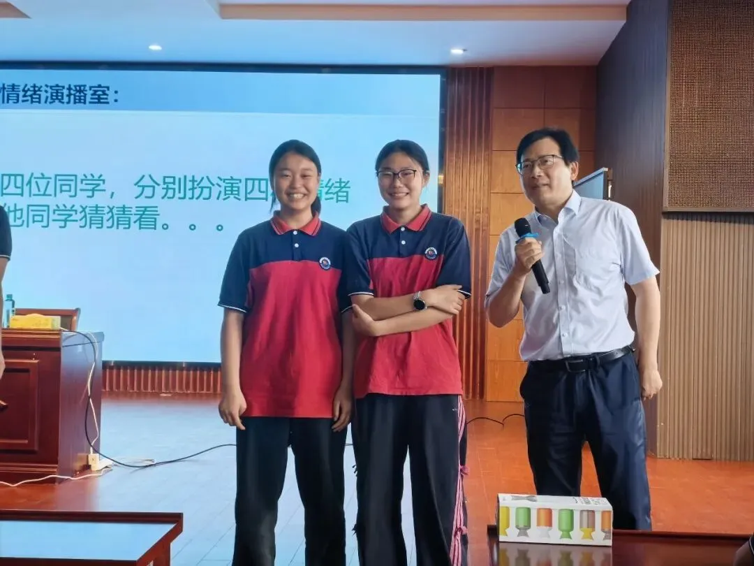 从容迎中考 心态定乾坤|中塘学校开展中考考前心理健康科普讲座 第7张 从容迎中考 心态定乾坤|中塘学校开展中考考前心理健康科普讲座 第7张