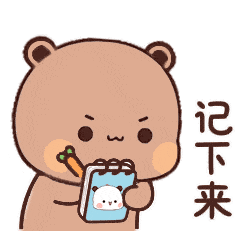 还有一个月中考,作文想冲A,怎么办(一) 第30张 还有一个月中考,作文想冲A,怎么办(一) 第30张
