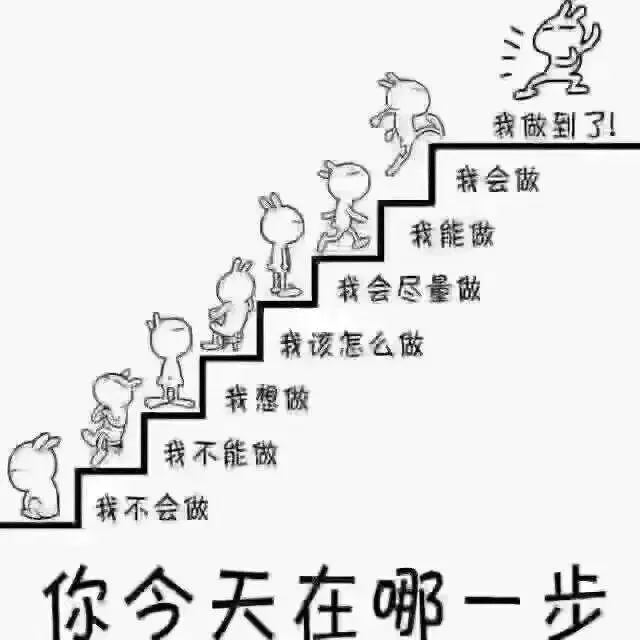 还有一个月中考,作文想冲A,怎么办(一) 第53张 还有一个月中考,作文想冲A,怎么办(一) 第53张