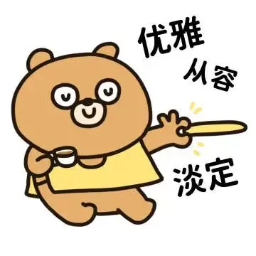 还有一个月中考,作文想冲A,怎么办(一) 第66张 还有一个月中考,作文想冲A,怎么办(一) 第66张