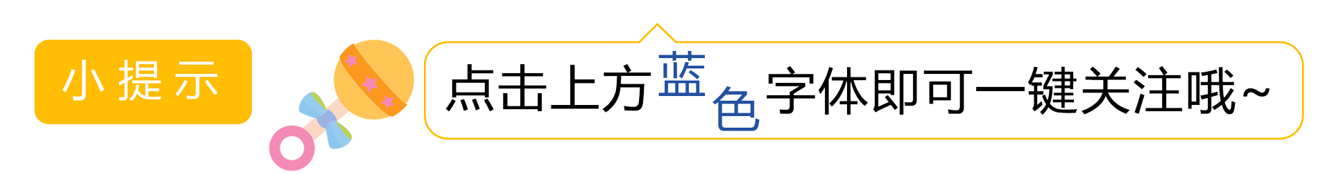 北京中考体育现场考试 | 评分标准 第1张 北京中考体育现场考试 | 评分标准 第1张