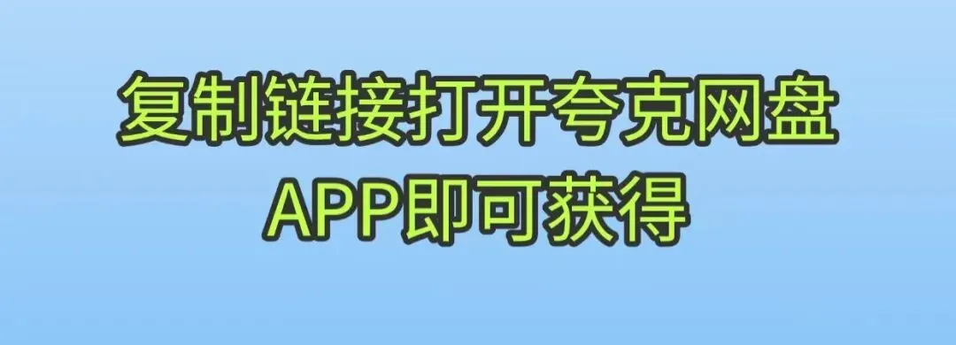 2026高考真题分类汇编五年(9科电子版 可编辑) 第1张 2026高考真题分类汇编五年(9科电子版 可编辑) 第1张