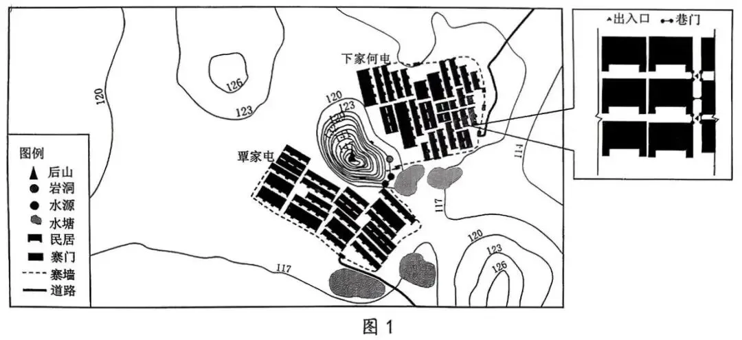 2026届广东省江门市高考模拟考试(一模)地理 第1张
