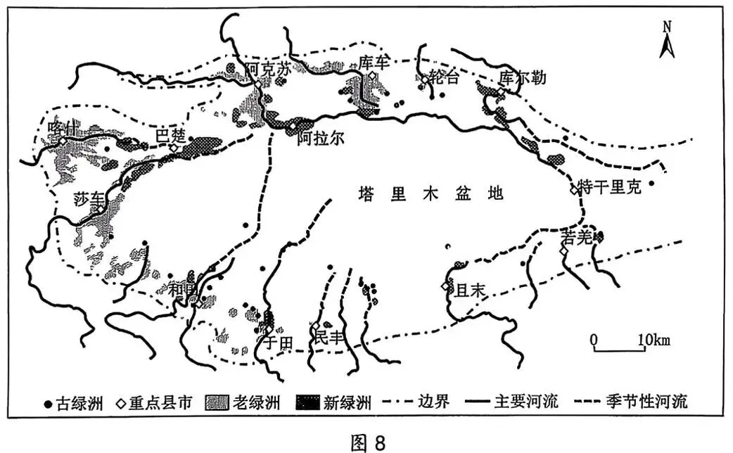2026届广东省江门市高考模拟考试(一模)地理 第7张