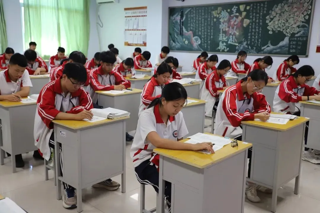高考倒计时9天 | 此刻,你们在模考,我们在守望. 第6张