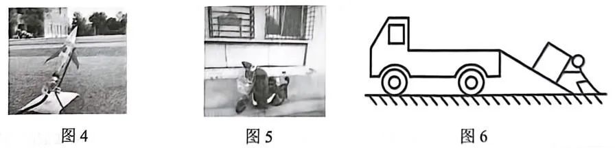 【物理卷】丰城市2026年初中学业水平模拟考试物理试题卷(有答案) 第2张 【物理卷】丰城市2026年初中学业水平模拟考试物理试题卷(有答案) 第2张