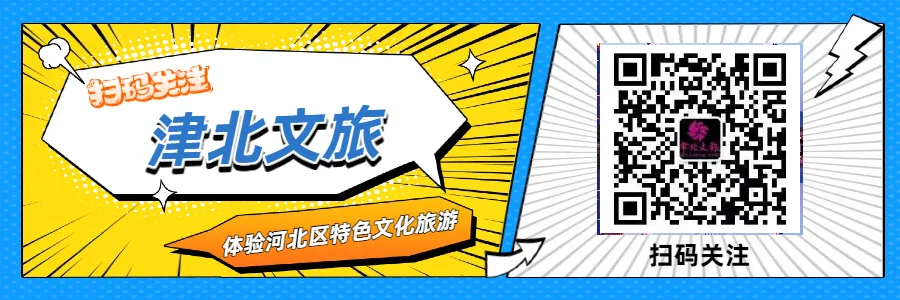 展心飞扬 逐梦中考 第3张 展心飞扬 逐梦中考 第3张