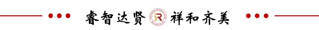 逐梦中考,笔底生花 ——记AI赋能教育专家沈翔老师莅临瑞安市瑞祥实验学校开展作文指导讲座 第22张 逐梦中考,笔底生花 ——记AI赋能教育专家沈翔老师莅临瑞安市瑞祥实验学校开展作文指导讲座 第22张
