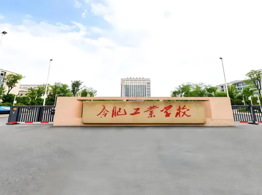致高中考考生及家长的一封信 第4张 致高中考考生及家长的一封信 第4张