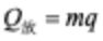 上海中考初中物理知识点背诵20天冲刺计划(5/20) 第8张