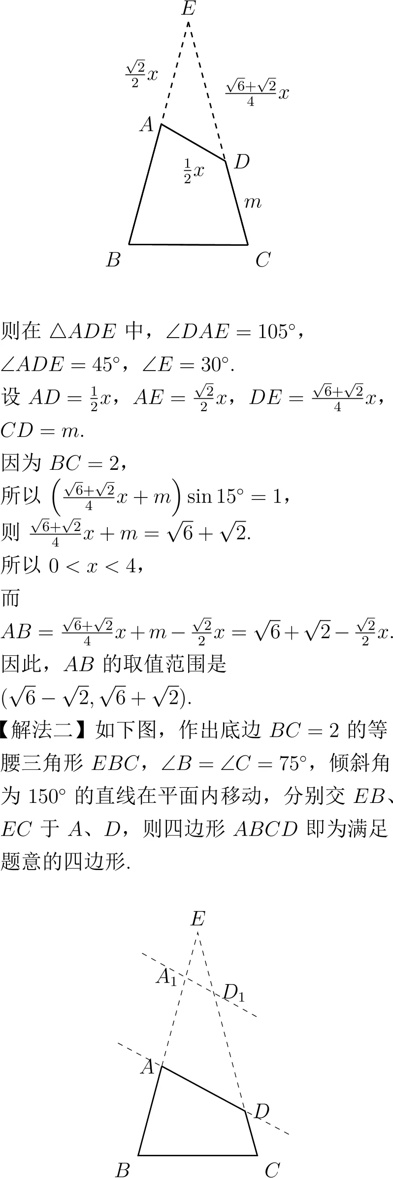 2015年高考数学试卷解析(新课标I卷) 第11张