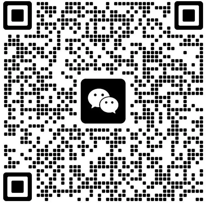 26.5大连九年级中考二模数学试卷! 第13张