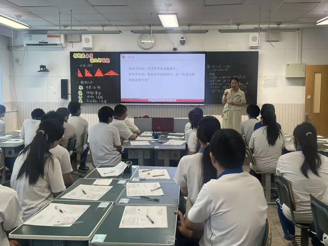 精研中考复习策略 聚力课堂提质增效——北辰区初中数学中考专题复习教研活动在青光中学圆满举行 第17张