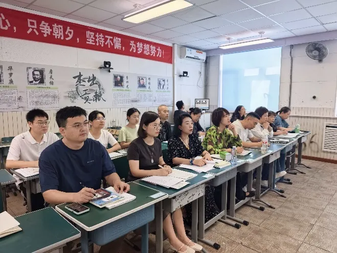 精研中考复习策略 聚力课堂提质增效——北辰区初中数学中考专题复习教研活动在青光中学圆满举行 第21张