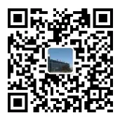 精研中考复习策略 聚力课堂提质增效——北辰区初中数学中考专题复习教研活动在青光中学圆满举行 第24张