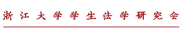 模拟法庭|AI取消考试案 演员已就位 第1张