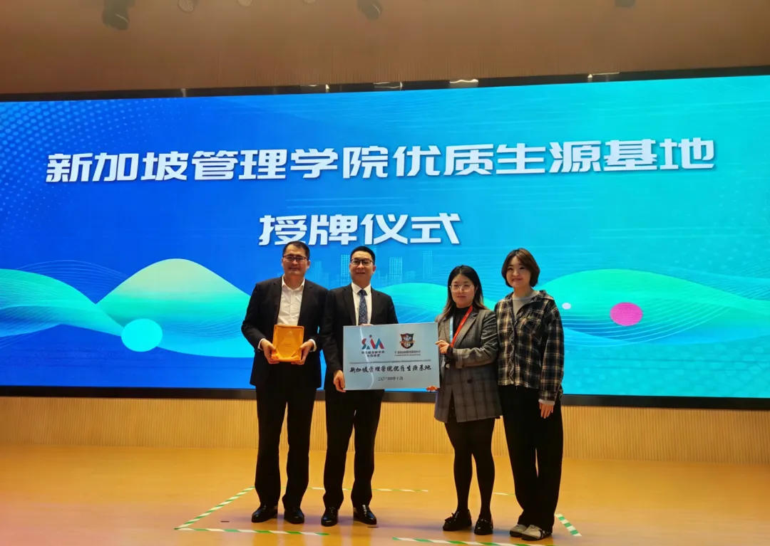 中考新选择|肯特新马班:国内普高课程+国际升学,双轨保障 第7张 中考新选择|肯特新马班:国内普高课程+国际升学,双轨保障 第7张