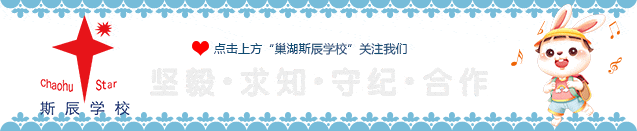 心向阳光 从容迎考——我校九年级开展中考减压系列活动 第1张 心向阳光 从容迎考——我校九年级开展中考减压系列活动 第1张