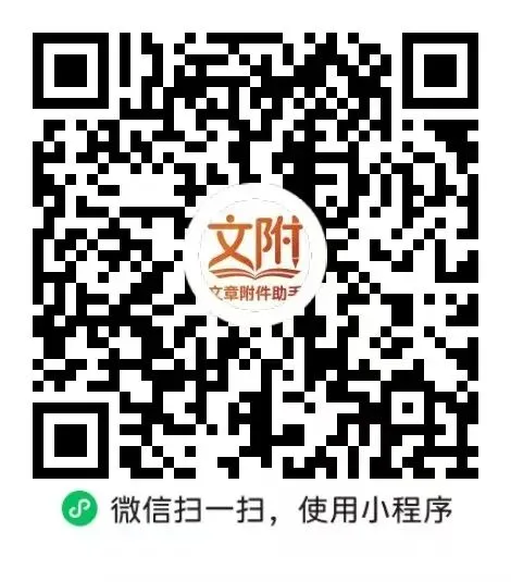 福利,48小时内删除:回归教材之中考历史干货(二) 第5张