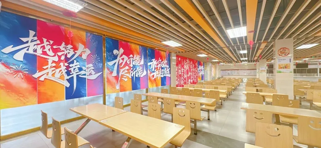 2026年中考 | 主场护航,青春“亮卷”——广州市执信中学增城实验学校考点建设纪实 第20张