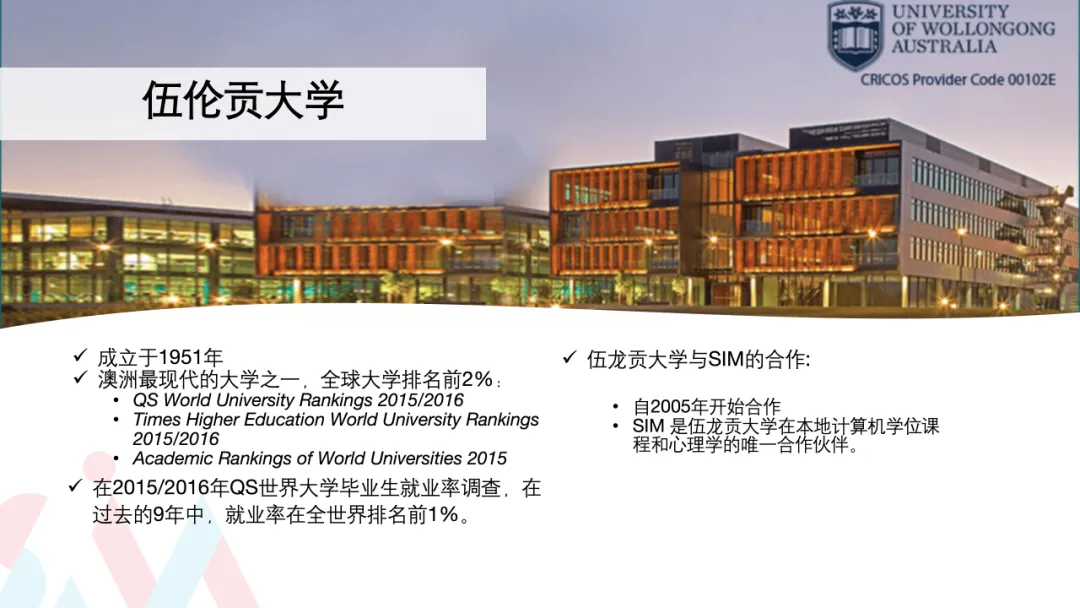 中考新选择|肯特新马班:国内普高课程+国际升学,双轨保障 第23张 中考新选择|肯特新马班:国内普高课程+国际升学,双轨保障 第23张