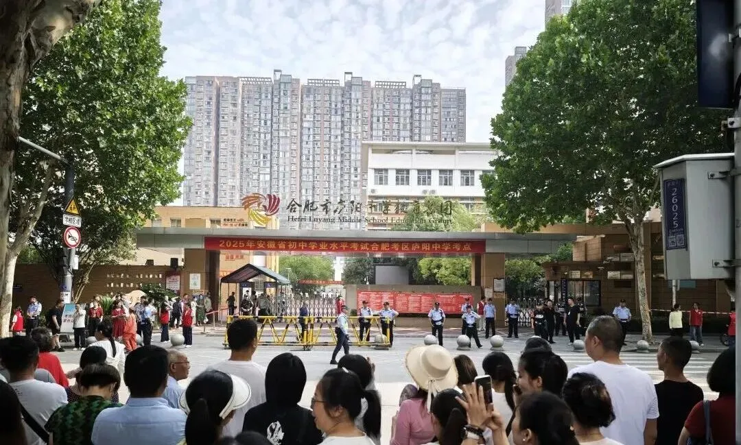 合肥市区2025年中考部分初中学校省示范高中指标到校录取分数线 第1张