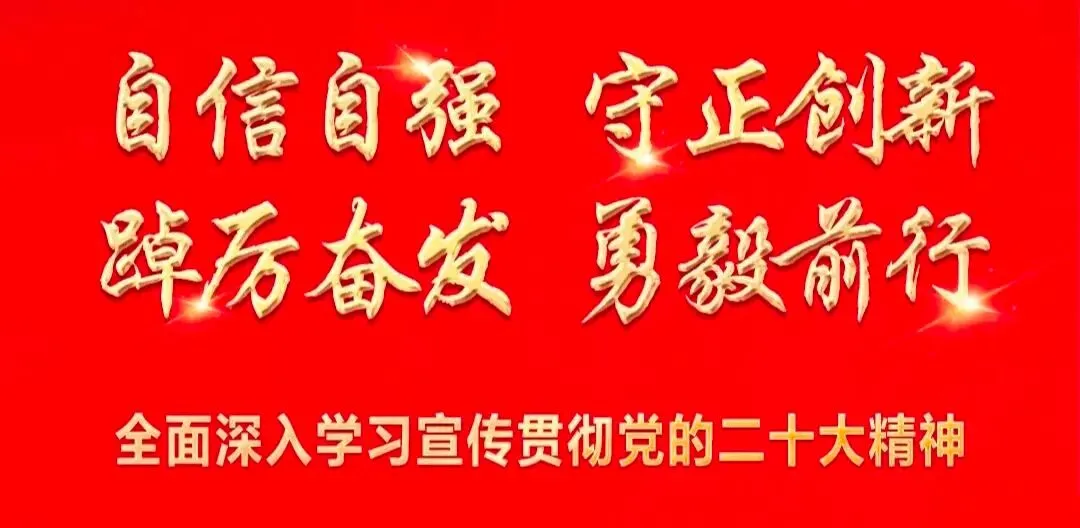 关于高考、中考期间严格控制环境噪声污染的通告 第2张