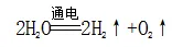中考冲刺教学分享之二 | 精研126个化学考点 第10张 中考冲刺教学分享之二 | 精研126个化学考点 第10张