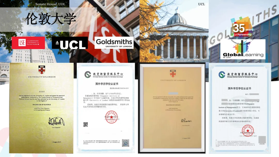中考新选择|肯特新马班:国内普高课程+国际升学,双轨保障 第34张 中考新选择|肯特新马班:国内普高课程+国际升学,双轨保障 第34张