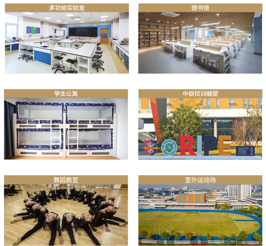 中考新选择|肯特新马班:国内普高课程+国际升学,双轨保障 第45张 中考新选择|肯特新马班:国内普高课程+国际升学,双轨保障 第45张