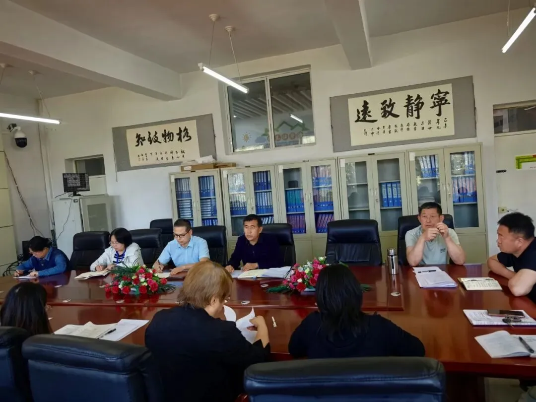 复盘模考明得失 凝心聚力战中考——清水河县第二中学召开初三质量分析会 第5张 复盘模考明得失 凝心聚力战中考——清水河县第二中学召开初三质量分析会 第5张