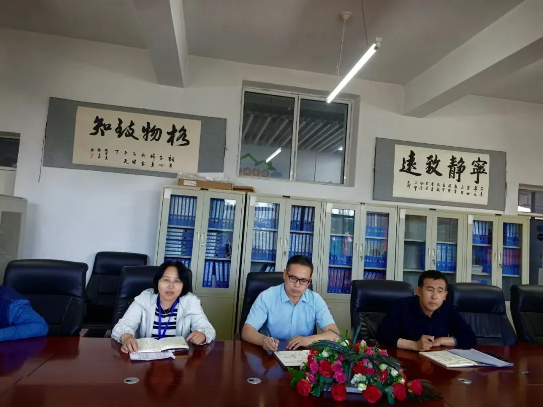 复盘模考明得失 凝心聚力战中考——清水河县第二中学召开初三质量分析会 第6张 复盘模考明得失 凝心聚力战中考——清水河县第二中学召开初三质量分析会 第6张