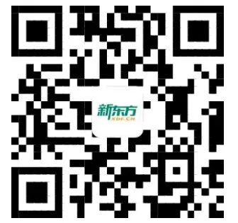 安徽省江南十校5月高二联考试卷及答案(更新中) 第18张 安徽省江南十校5月高二联考试卷及答案(更新中) 第18张