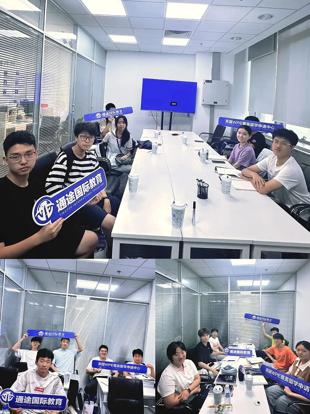 真正的升学差距,不是高中,而是从中考后的暑期布局开始! 第18张 真正的升学差距,不是高中,而是从中考后的暑期布局开始! 第18张