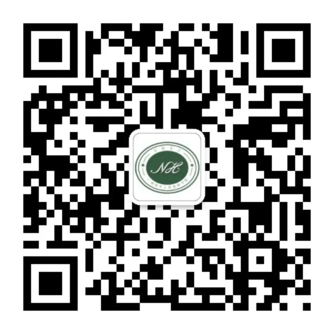 2026中考择校|广州南华工贸技师学院实力亮相招生咨询会,技能+升学+就业三重保障! 第10张 2026中考择校|广州南华工贸技师学院实力亮相招生咨询会,技能+升学+就业三重保障! 第10张