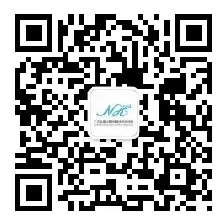 2026中考择校|广州南华工贸技师学院实力亮相招生咨询会,技能+升学+就业三重保障! 第12张 2026中考择校|广州南华工贸技师学院实力亮相招生咨询会,技能+升学+就业三重保障! 第12张