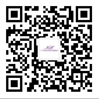 2026中考择校|广州南华工贸技师学院实力亮相招生咨询会,技能+升学+就业三重保障! 第14张 2026中考择校|广州南华工贸技师学院实力亮相招生咨询会,技能+升学+就业三重保障! 第14张