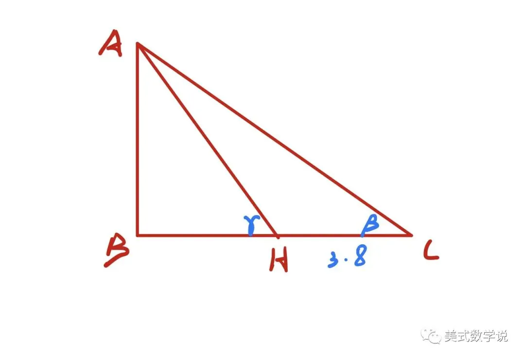 【数学说】准时上线,26中考数学备考指南 第35张