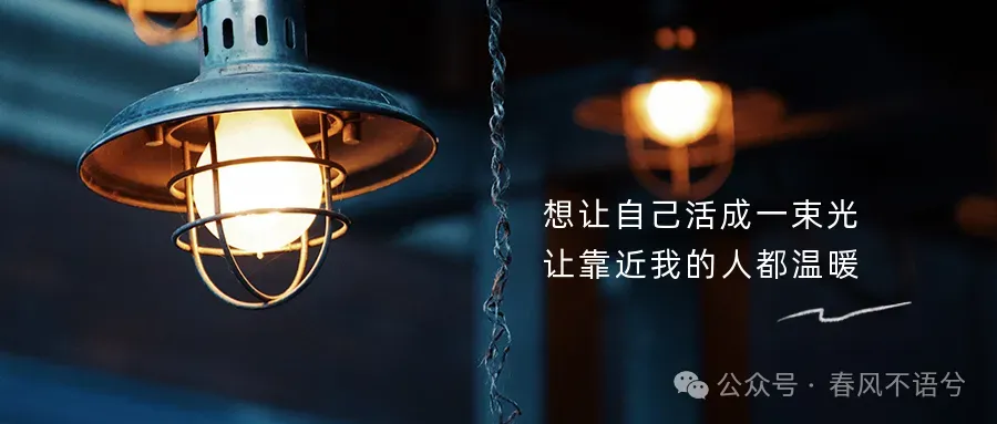 【2025中考试题】2025年泰安市中考英语试题及答案 第20张 【2025中考试题】2025年泰安市中考英语试题及答案 第20张