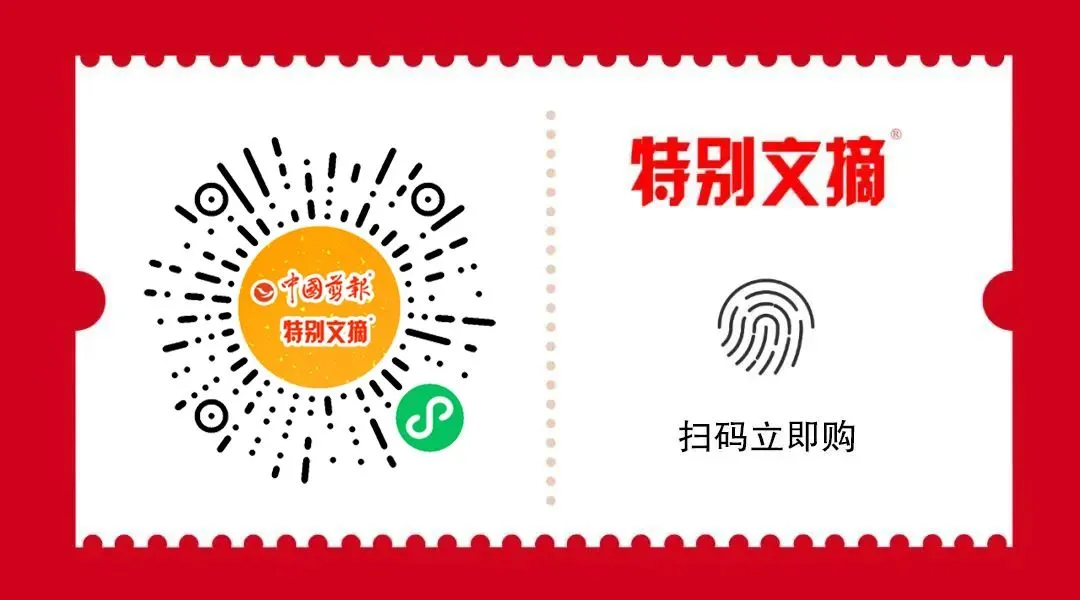 【高考加油】一份高三数学试卷,为啥刷爆了朋友圈? 第14张 【高考加油】一份高三数学试卷,为啥刷爆了朋友圈? 第14张
