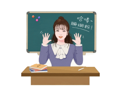 26年二建全科真题解析,在这里发布! 第1张