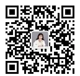 26年二建全科真题解析,在这里发布! 第2张