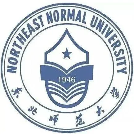 真题择校|东北师范大学27马理论考研分析:内含真题/参考书目/命题特点/择校建议 第3张