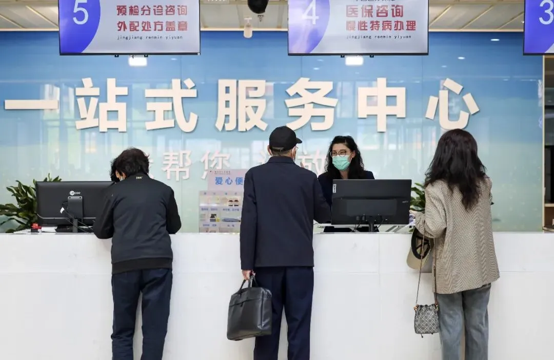 关于规范2026年高考、中考和端午节期间市场价格行为的提醒告诫函 /事关教育、就医、就业、住房……好消息来了! 第4张