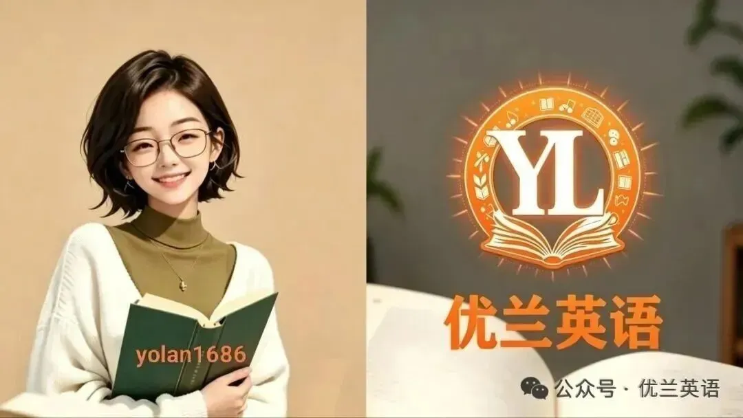 中考英语写作万能公式:核心句型 · 历年真题 满分作文 第3张 中考英语写作万能公式:核心句型 · 历年真题 满分作文 第3张