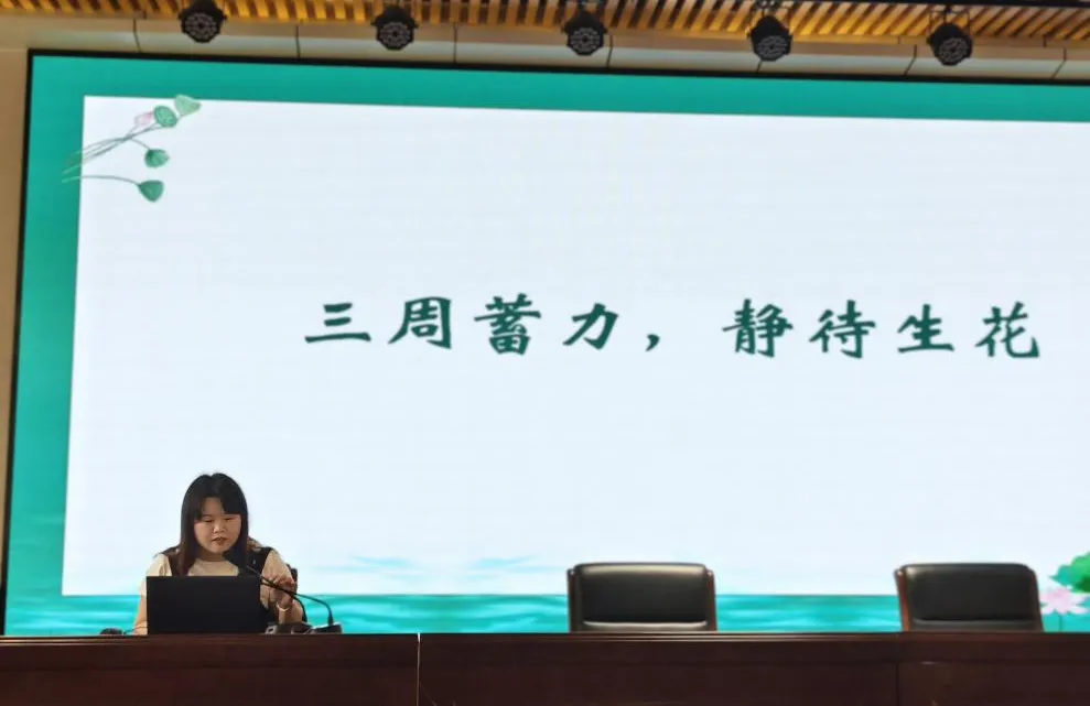 【精研试卷析学情 深耕课堂促备考】许昌市初中语文第二次中招模拟考试质量分析会顺利召开 第4张